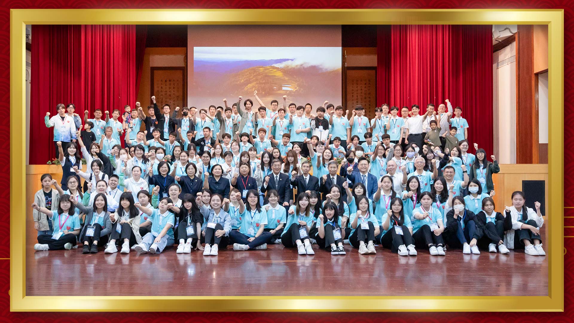 2024年青春正Young培力營